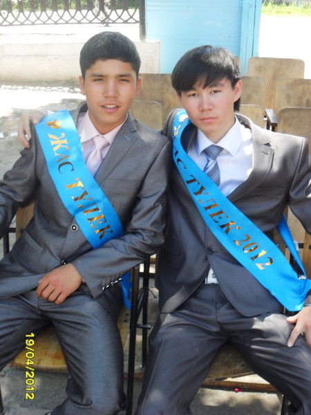 Нурсултан Бекен