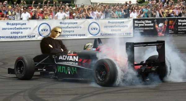 Aleksandr (Клондайк)