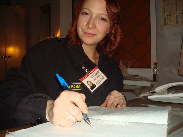 Татьяна Манжос