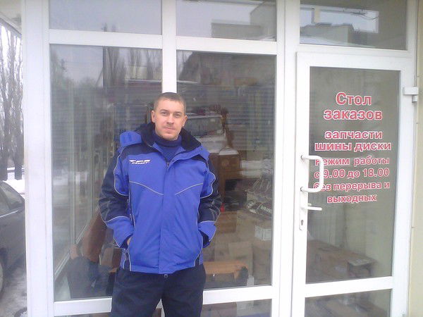 Василий Соколов