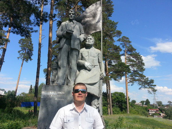 Сергей Шкуматов