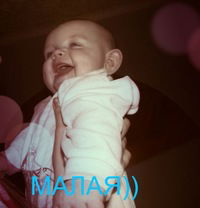 Яна Смирнова