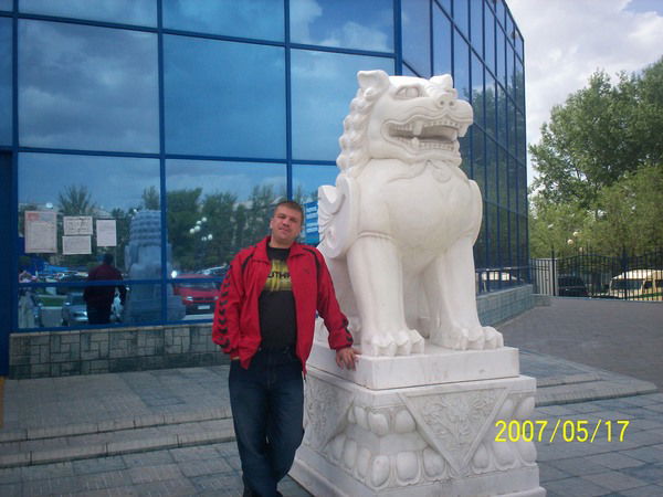 Вячеслав Зайцев