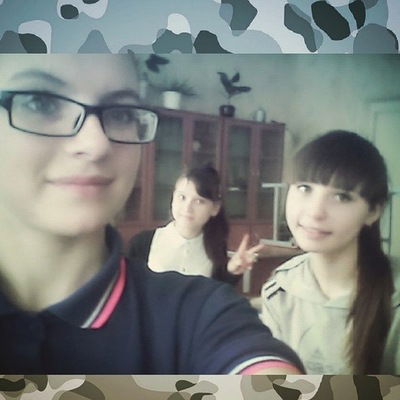 Анна Демидова