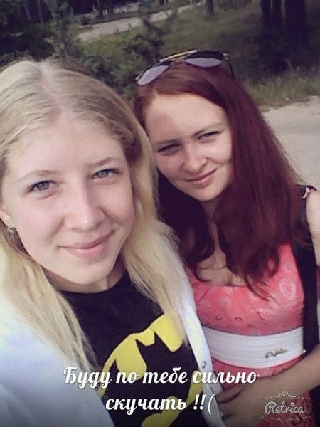 Анастасия Котова