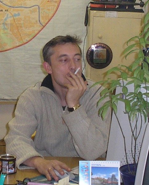 Андрей Андрей