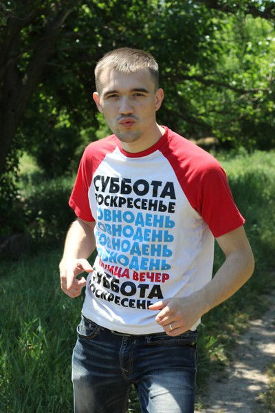 Никита Ивашкевич