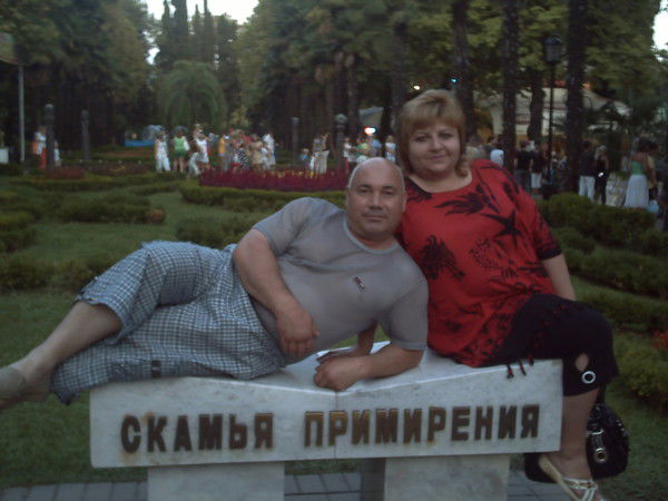 Джамиля Сергеева