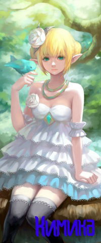 Лиза Велкова