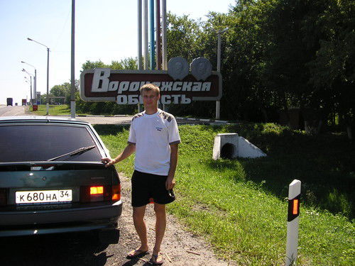 Алексей Гузенко