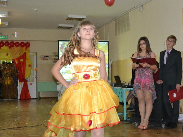 Диана Фролова