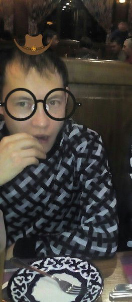 Гулнур Сатыбалдина