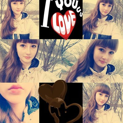 Юлия Смирнова