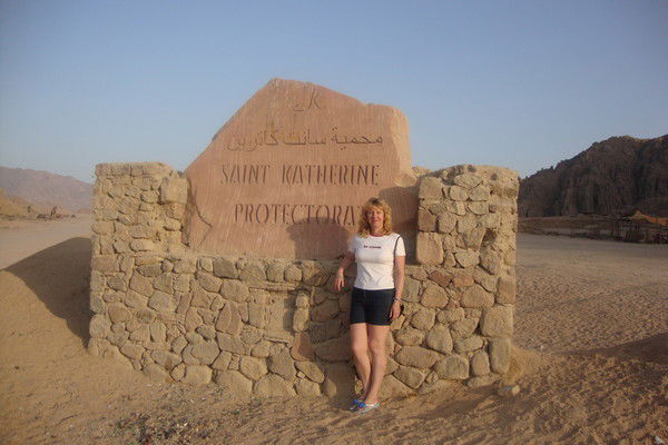 Ирина Буканова