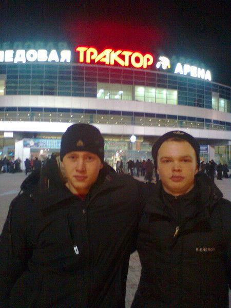 Ярослaв Зaикa