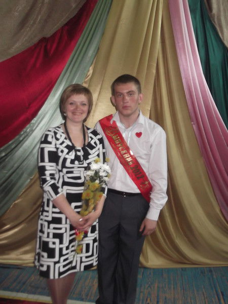 Александра Валевич