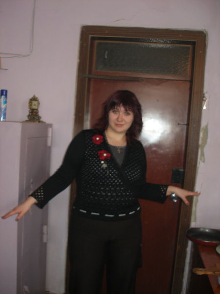 Светлана Вереина