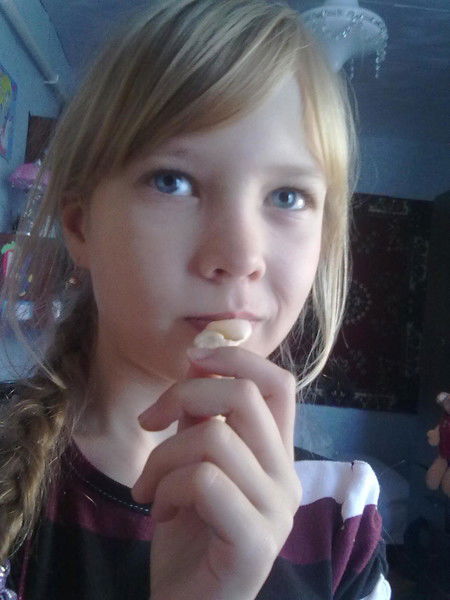 Алина Слепцова