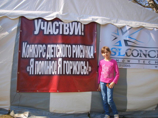 Арина Бузунова