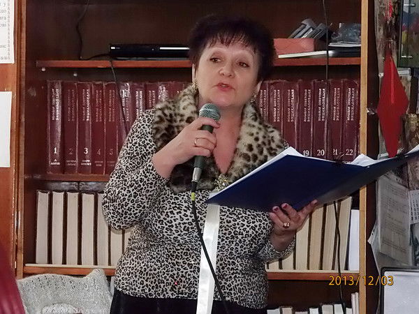 Мария Валюх