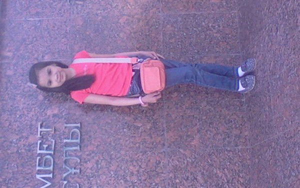 Алина Сабирова