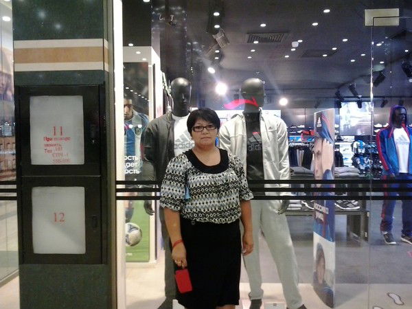 Алия Жимангулова