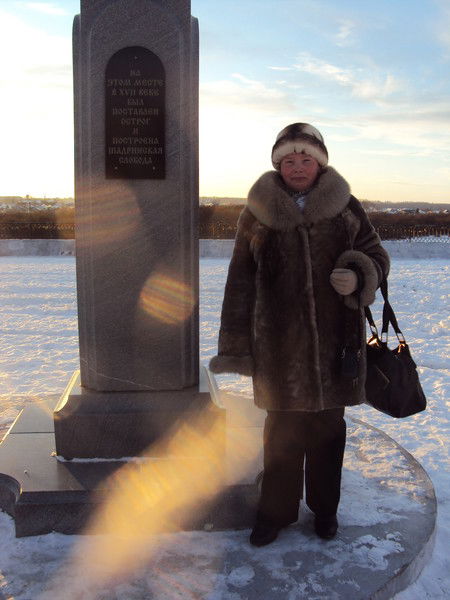 Людмила Цветова