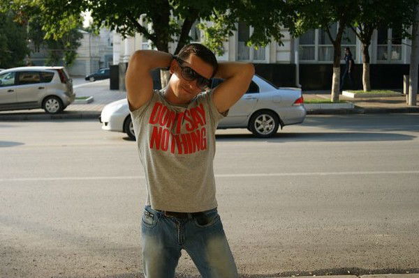 Денис Павленко