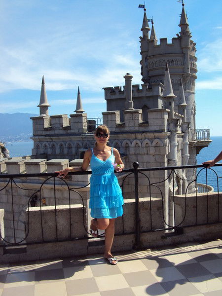 Александра Ткаченко