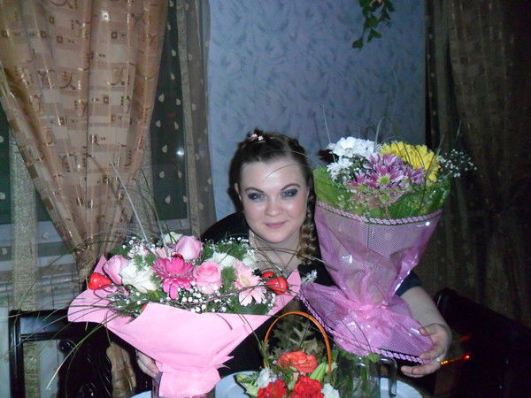 Кристина Чугункова