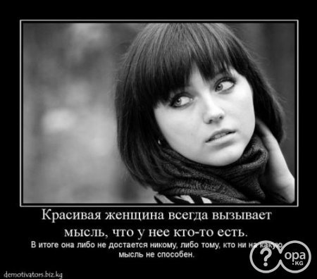 Наташа Пойлова