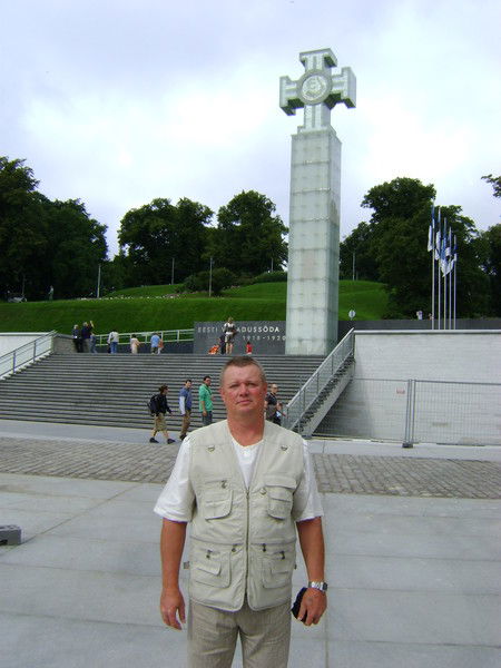 Сергей Власов