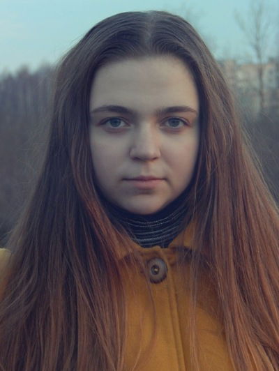 Карина Романко