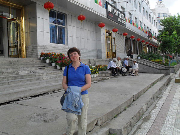 Елена Росинская