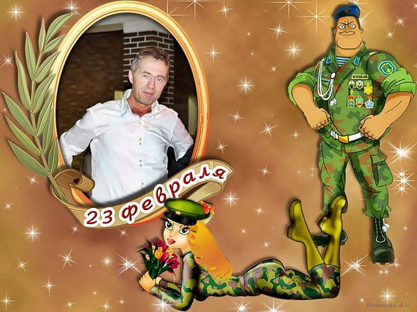 Александр Пшенянов