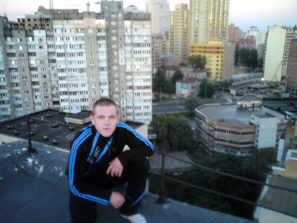 Артём Лысенко