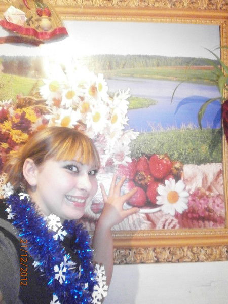 Алёна Шаханина