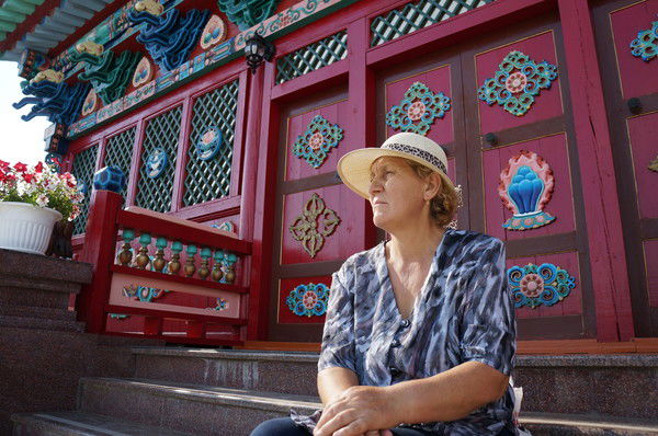 Татьяна Дыленова