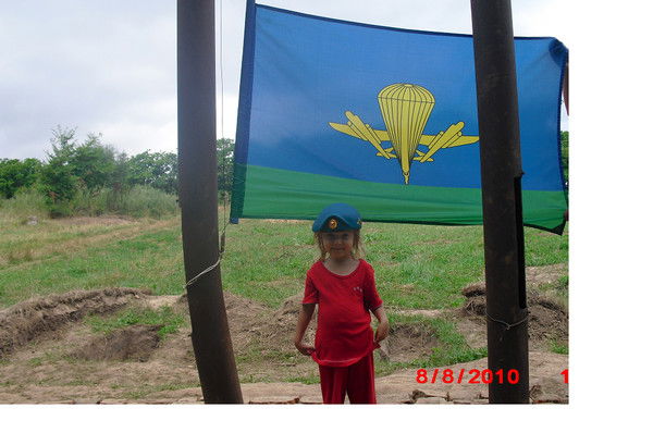 Руслан Баблаков