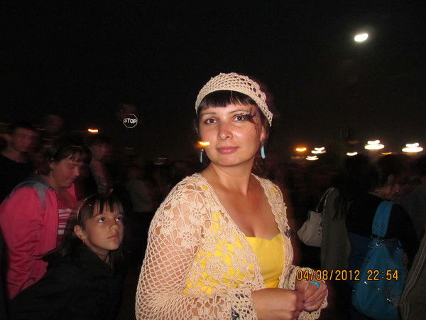 Розалия Тальянова