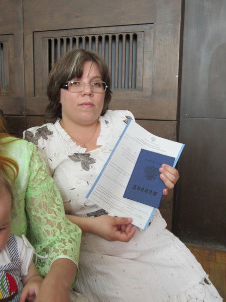 Жолудева Наталия