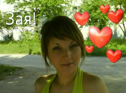 Ирина Соколова