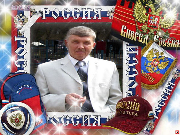 Андрей Тюрин