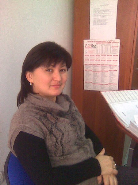 Гаухар Мамыралиева