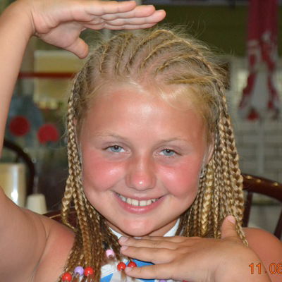 Екатерина Белова