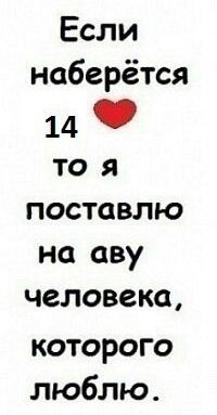 Екатерина Панова