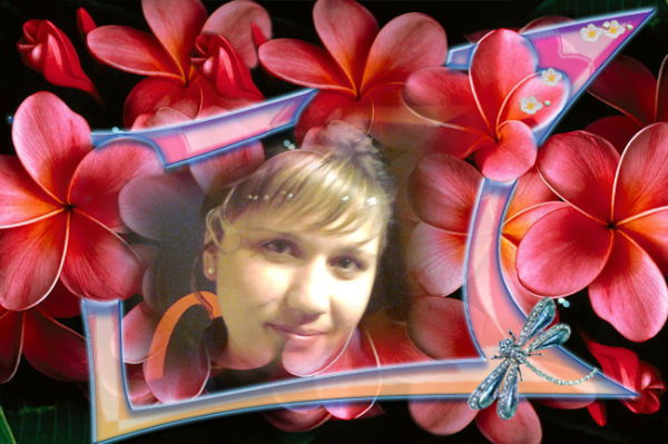 Олеся Шарафеева