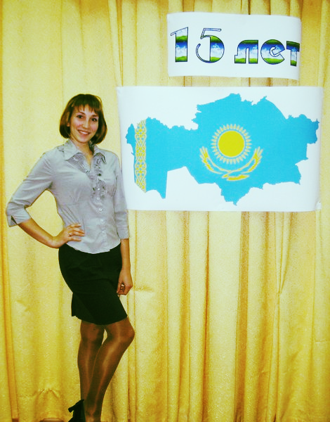 Марина Мотанская