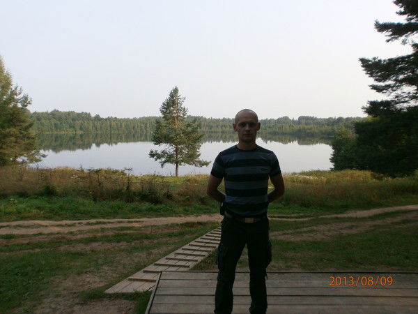 Павел Аверин