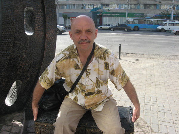 Александр Коновалов